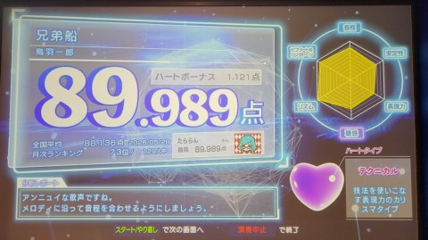 28-1355 (4)