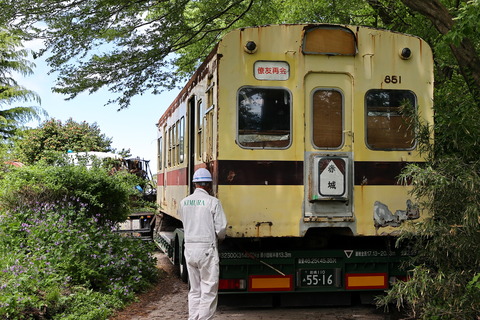 08-1252 (1)
