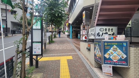 09-0821 (2)