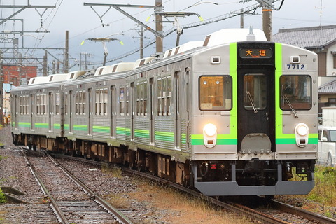1642 (1)