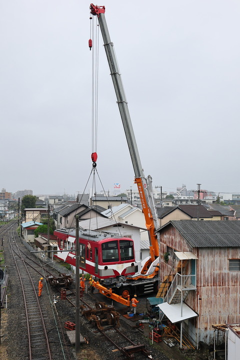 25-1258 (8)