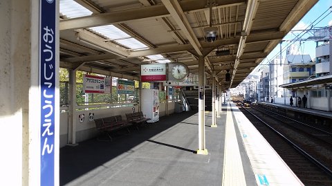 1057 (2)