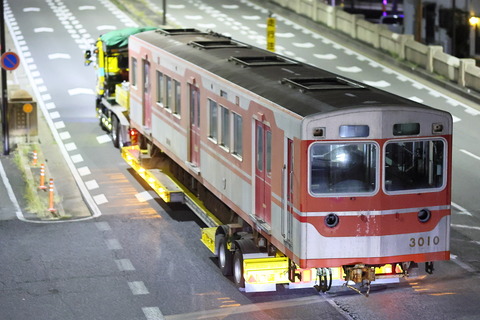 25-0102 (1)