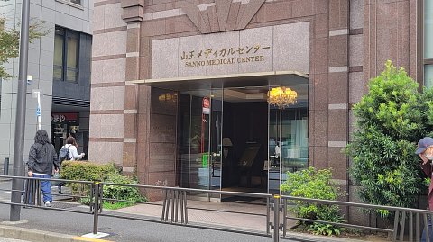 16-0906 (3)