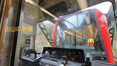 11-1124 (1)