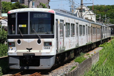 02-0935 (3)