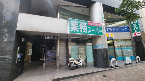 02-1135 (1)