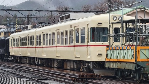 03-0643 (5)