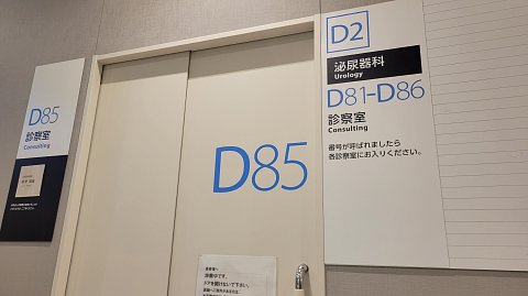 15-0912