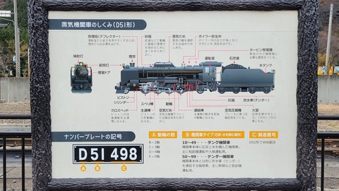 26-1009 (9)