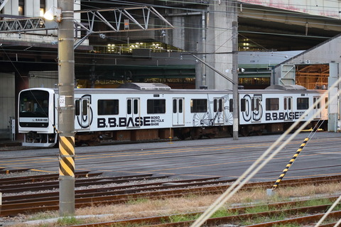 1700 (2)