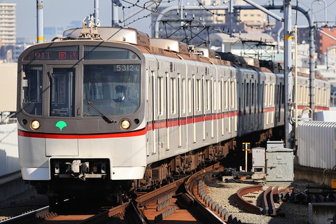 1032 (1)