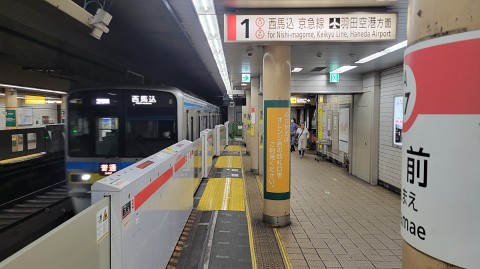 14-1334 (1)