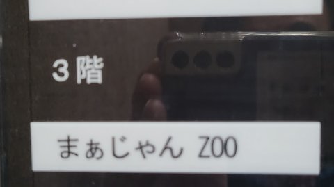 31-2228 (3)