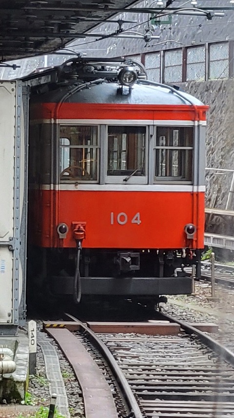 16-1407 (3)