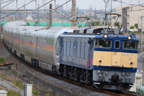 1657 (2)
