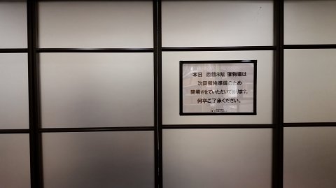 1020 (1)