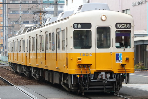 1109 (2)
