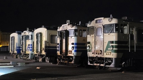 13-2130 (6)