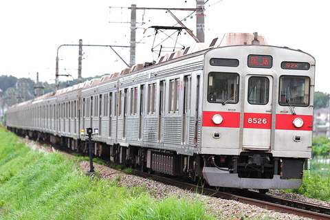 1348 (2)