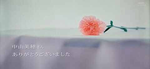 14-2228 (12)