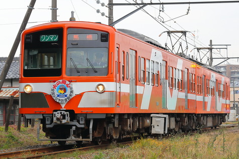 1306 (2)