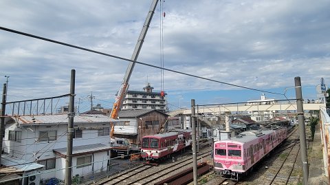24-1200 (2)