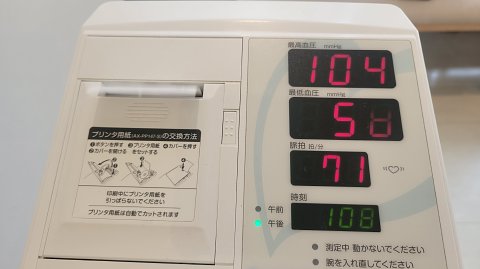 12-1308 (1)