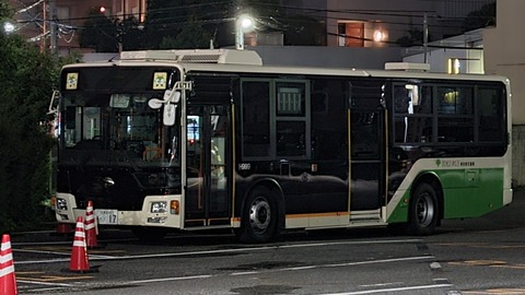 01-2053