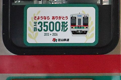 30-1005 (5)