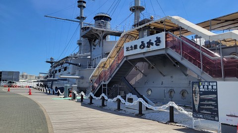 17-0932 (5)