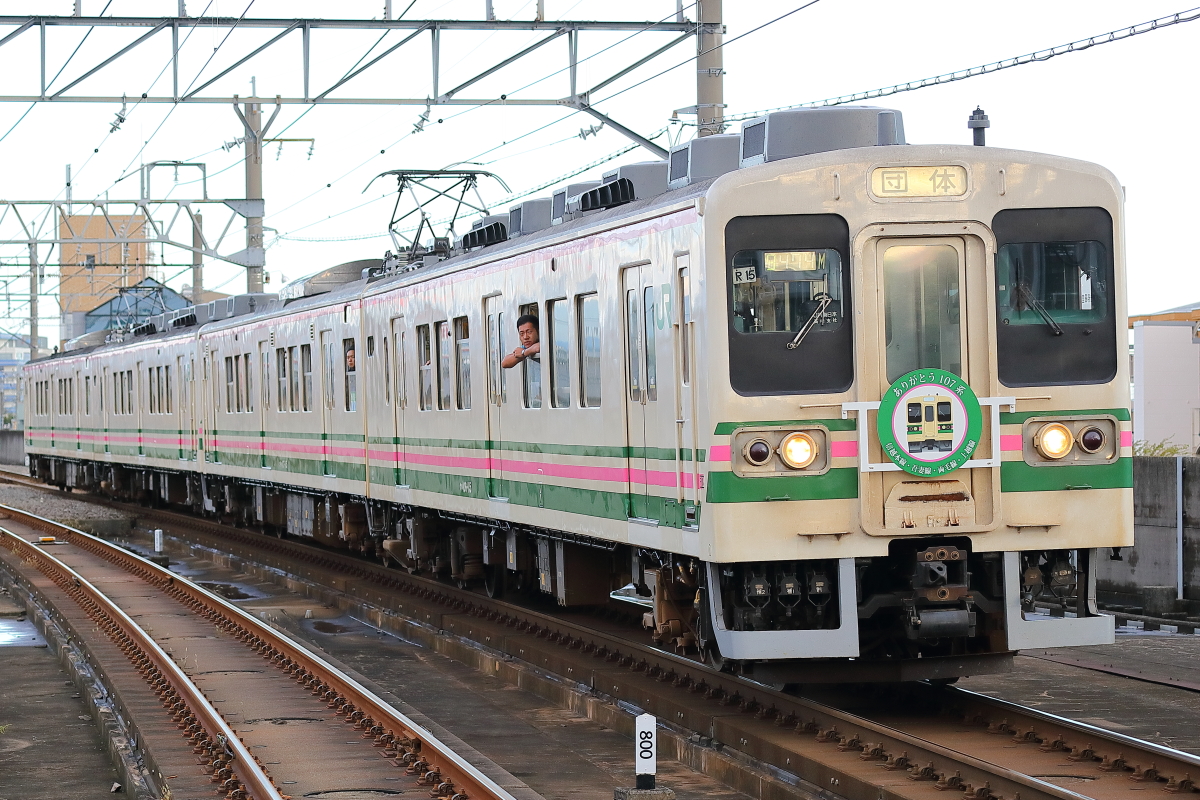支配人のたららんな日々♪ : 107系ラストラン「ありがとう107系の旅」両毛線コース復路