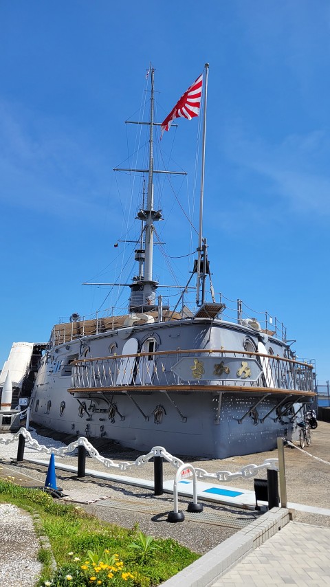 17-0932 (2)