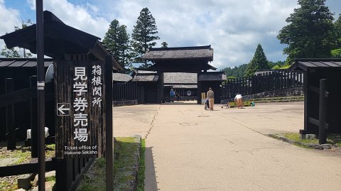 11-1248 (3)