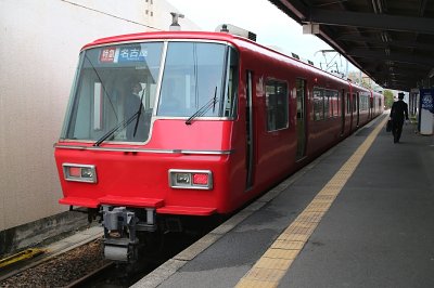 1453 (2)