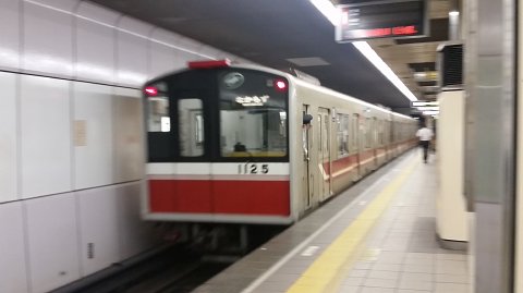 2349 (3)