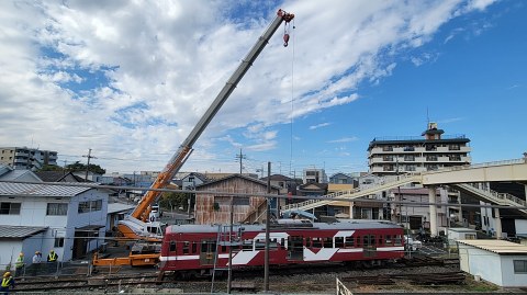 24-1040 (2)