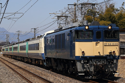 1250 (2)