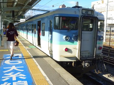 1555 (2)
