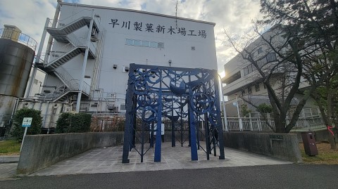 10-0845 (1)