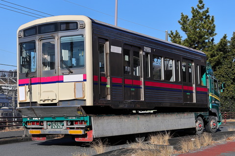 28-0908 (5)