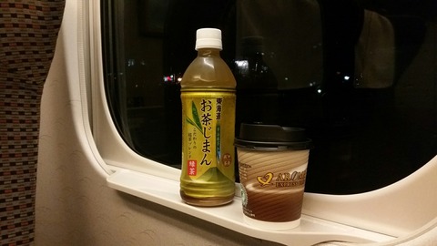 [����:b26400b8-s.jpg]