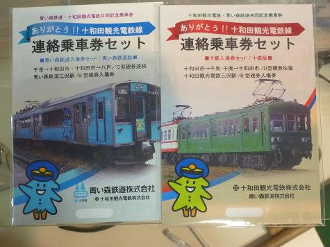 1235 (12)