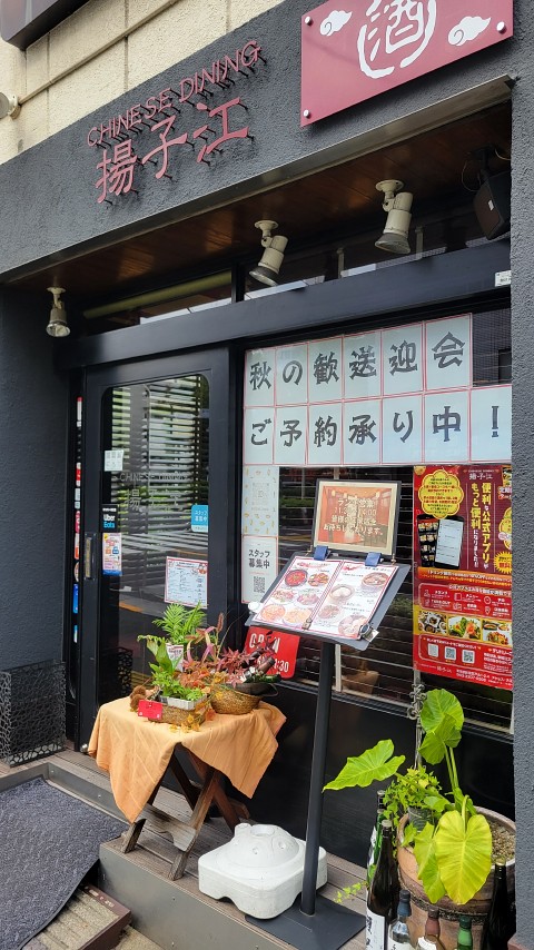 03-1236 (1)