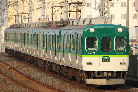 1709 (18)