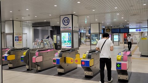19-2359 (3)