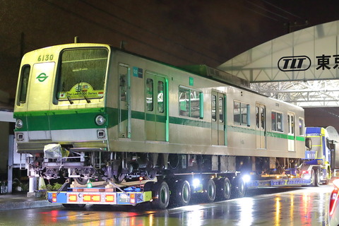 2230 (6)