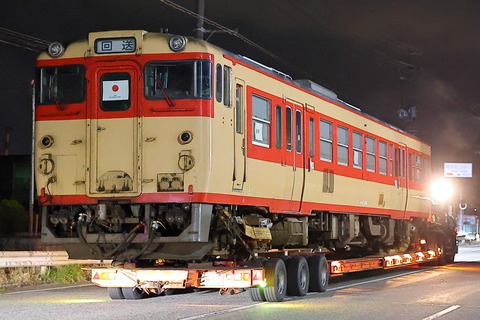 2101 (1)