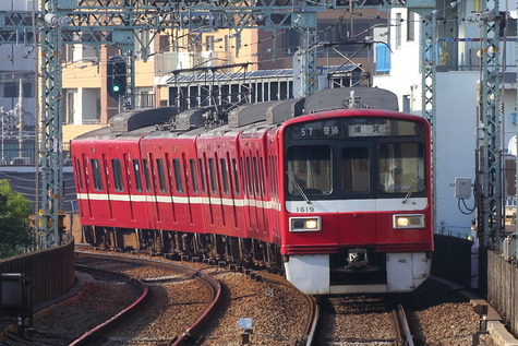 keikyu (5)