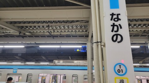30-2049 (1)